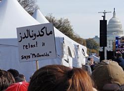 One of the many witty signs seen along the Mall. One of the many witty signs seen along the Mall.